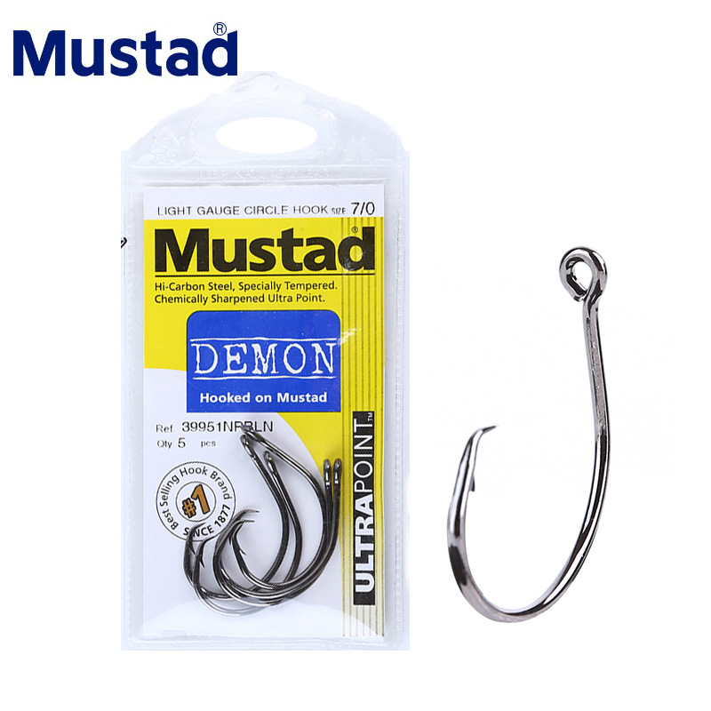 Fishing Hook Offset - MUSTAD 39951 # Angelhaken Kreis High
